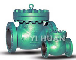 Cast Steel Check Valve Series