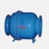 Please click the right side title:HQ44/45X slightly resistance ball-Like check valve