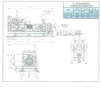 Capacity Drawing-2