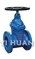 Non Rising Stem Resilient Seated Gate Valves(RVHX,RVCX)