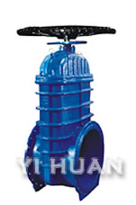 Oversized Resilient Seated Gate Valve