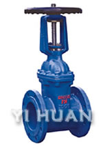 Rising Stem Resilient Gate Valve (RRHX)