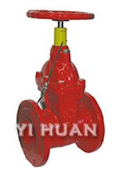 Special Fire Signal Resilient Seated Gate Valve (RVHX)