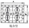 橡膠緩閉逆止閥11