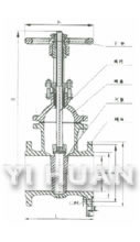 mingganxieshizhafa-2.jpg