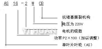 as-qianshuipaiwubeng-2.jpg